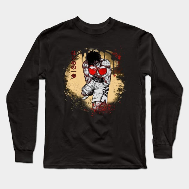 Graphic Vintage Ippo Graphic Picture Long Sleeve T-Shirt by Skeleton. listening to music